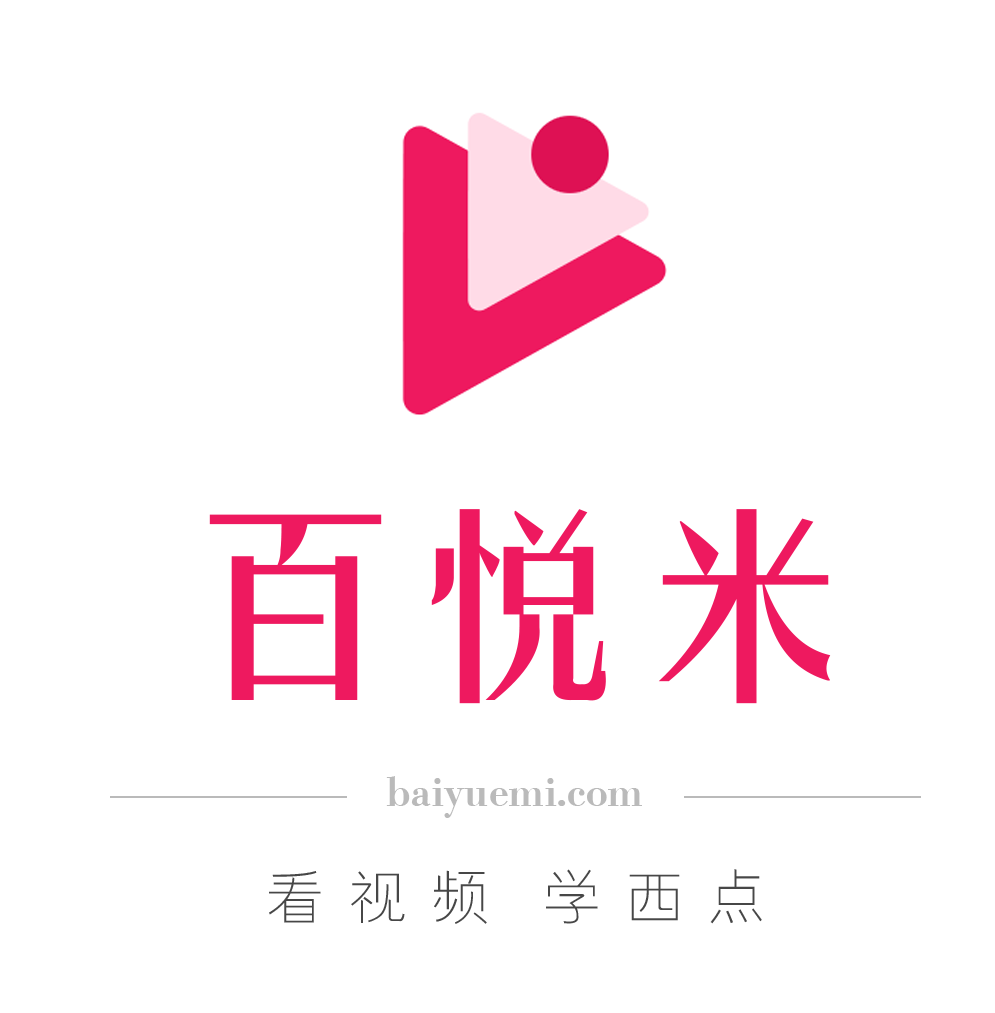 小羊