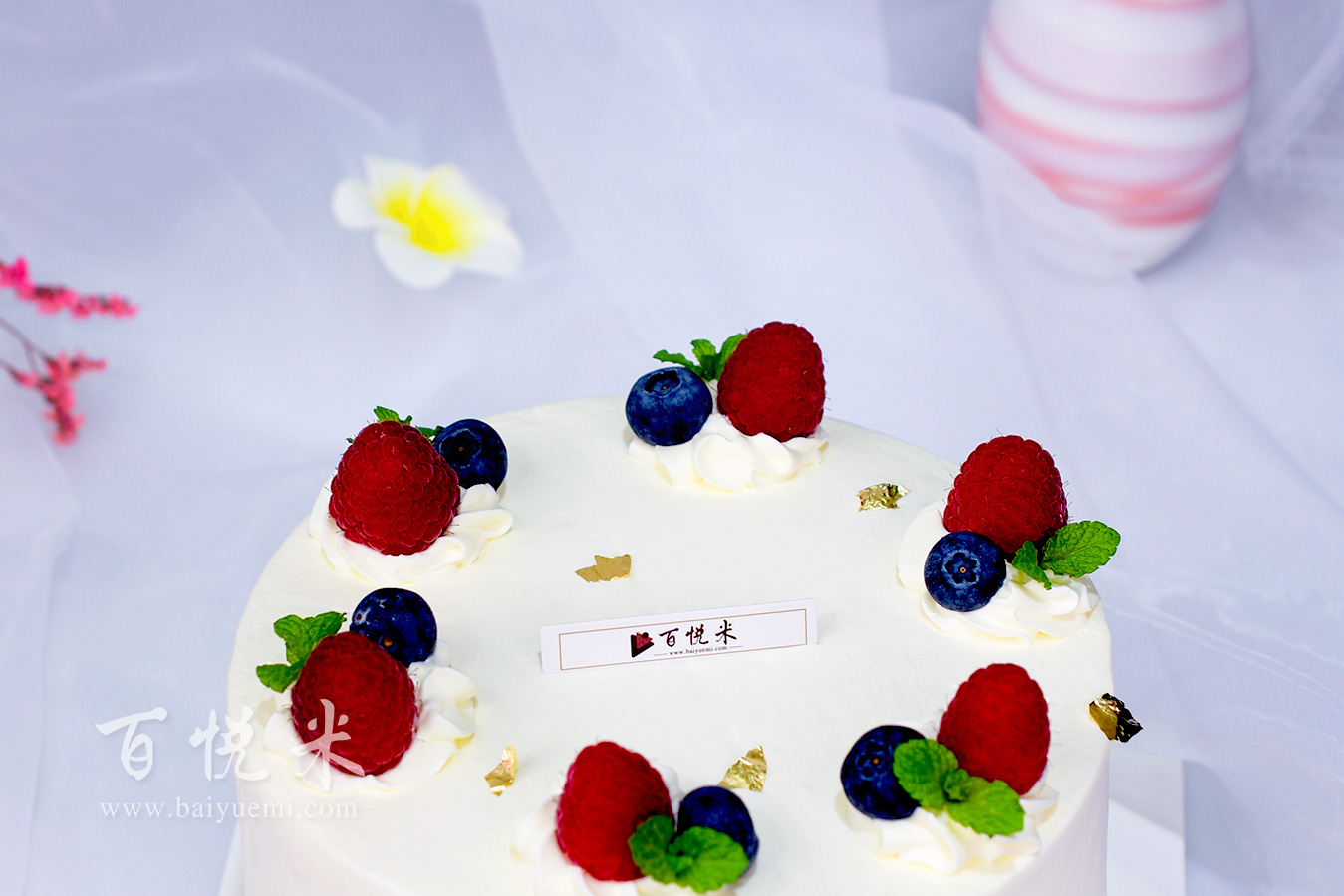 水果蛋糕高清圖片大全【蛋糕圖片】_48