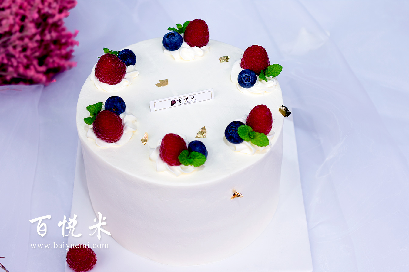 水果蛋糕高清圖片大全【蛋糕圖片】