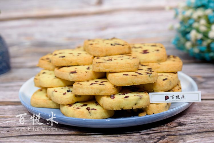 蔓越莓餅干高清圖片大全【蛋糕圖片】_28