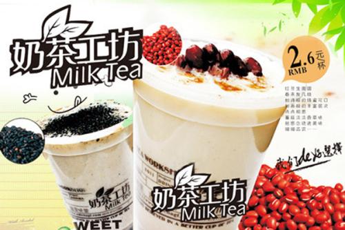 西點(diǎn)的做法