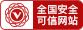 網(wǎng)關(guān)圖片