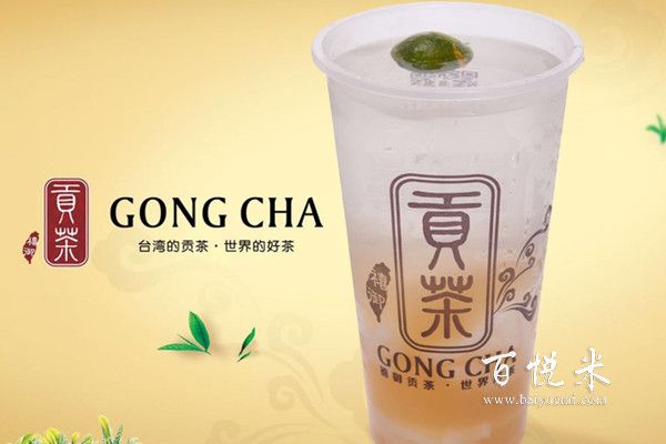 奶茶十大品牌排行榜，奶茶加盟最有前景的十大品牌排名