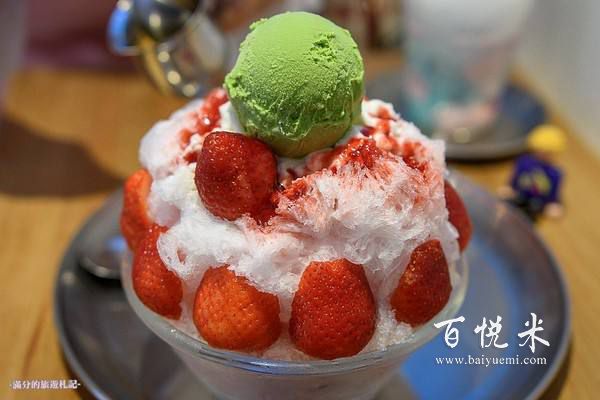 家庭版自制冰淇淋，不僅簡單易學(xué)，而且“超級(jí)”好吃！