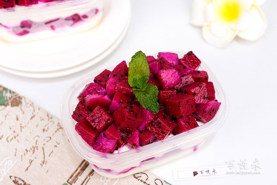 火龍果盒子蛋糕的做法視頻大全_蛋糕培訓(xùn)學(xué)習(xí)教程