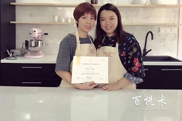 西點師考證到哪里去考？西點師考證需要注意什么？西點師證介紹