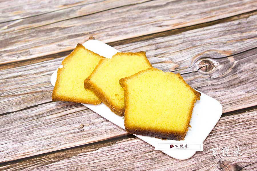 原味磅蛋糕的做法視頻大全_西點培訓學習教程