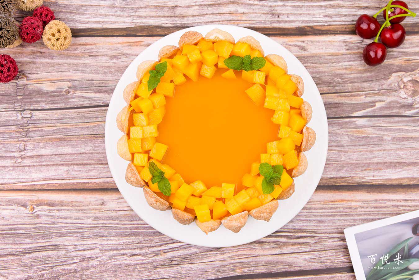 芒果夏洛特蛋糕高清圖片大全【蛋糕圖片】_463