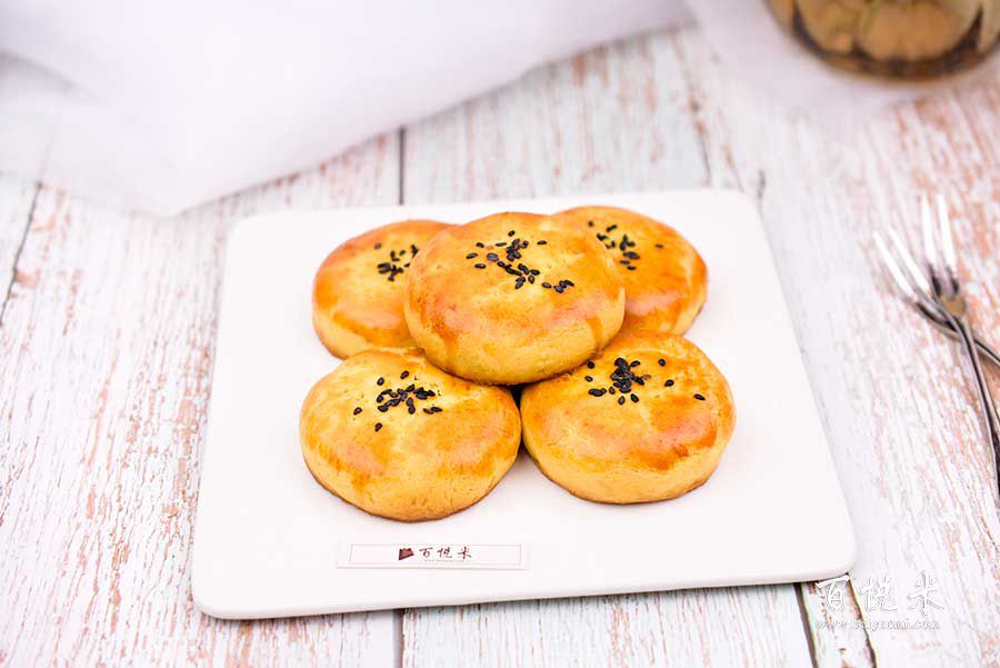 紅豆酥的做法視頻大全_西點(diǎn)培訓(xùn)學(xué)習(xí)教程