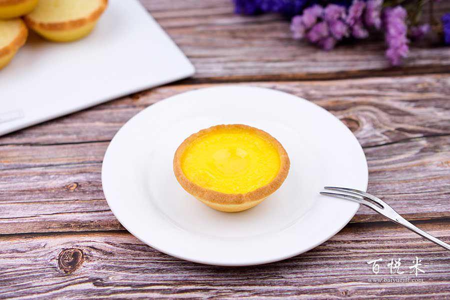 拿酥蛋撻的做法視頻大全_西點(diǎn)培訓(xùn)學(xué)習(xí)教程