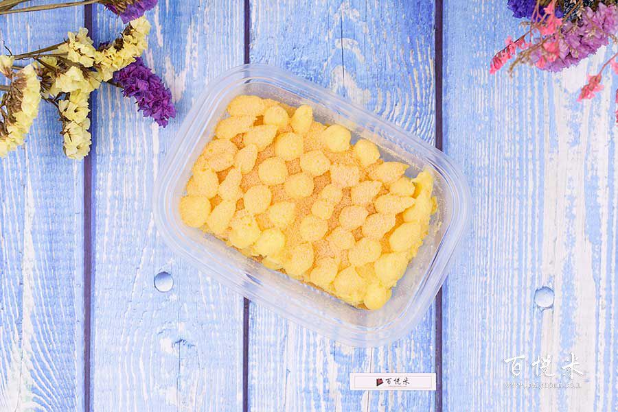 豆乳盒子蛋糕的做法視頻大全_西點培訓(xùn)學(xué)習(xí)教程