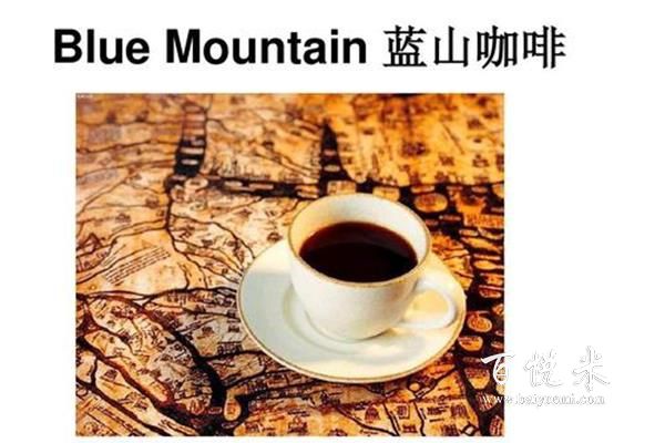 十大最受歡迎的摩卡咖啡，星巴克上榜，你知道的有幾個(gè)