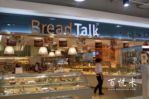 烘焙店品牌加盟排行榜，除了面包新語，還有哪些？