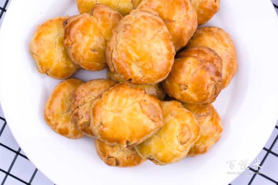 花生小小酥的做法視頻大全_西點培訓(xùn)學(xué)習(xí)教程