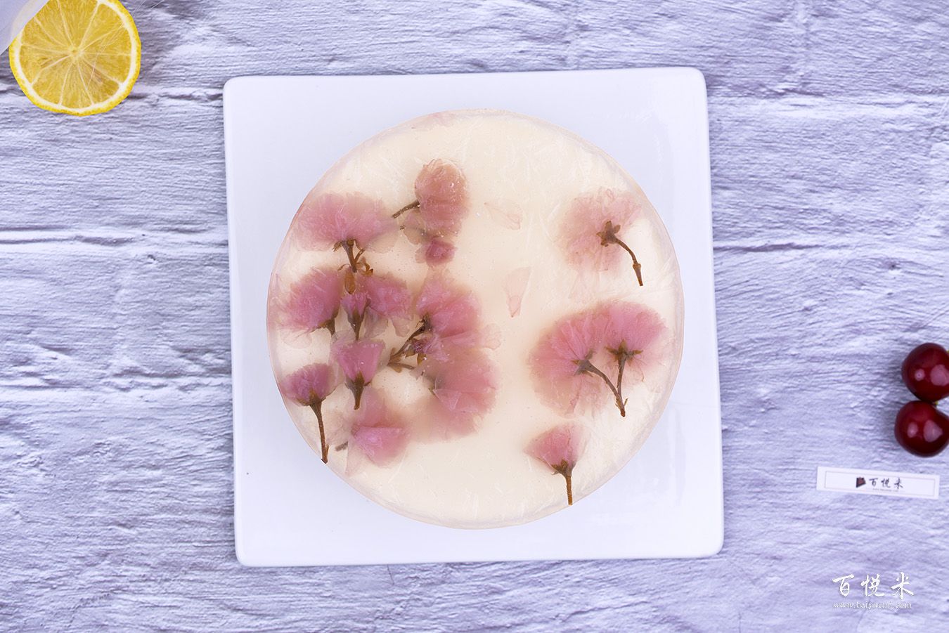 櫻花酸奶慕斯高清圖片大全【蛋糕圖片】_1035