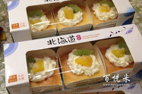 開家杯子蛋糕店一個(gè)月能賺多少錢？