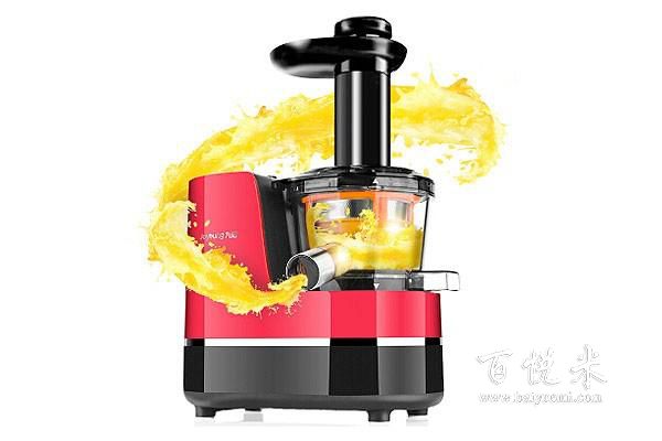 惠人原汁機(jī)跟九陽原汁機(jī)哪款好用？