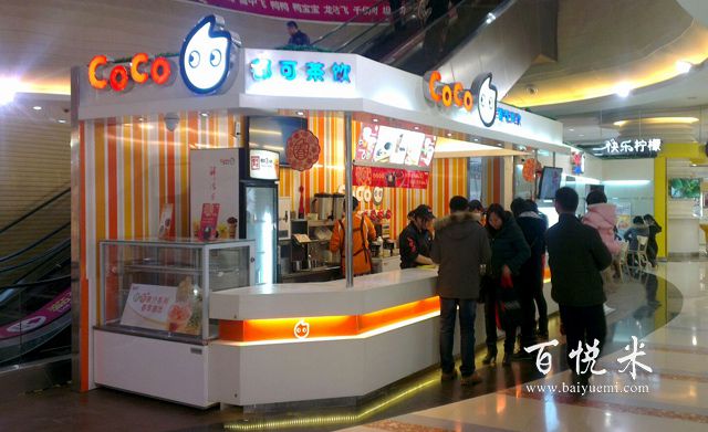 coco奶茶加盟有前景嗎？大概需要多少費(fèi)用？