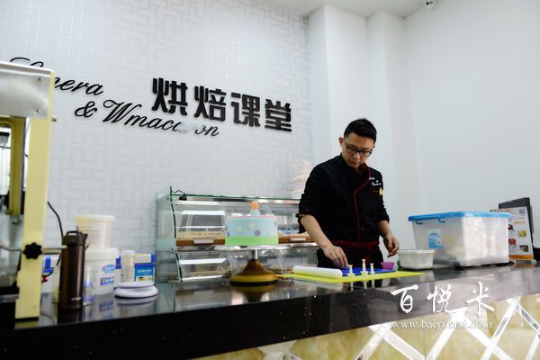 中國國際西點蛋糕培訓基地在哪里？