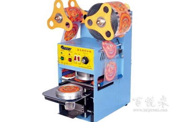 奶茶封口機是半自動的好還是全自動的好用？