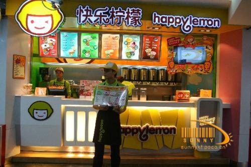 投資開店是開甜品店好還是奶茶店好？