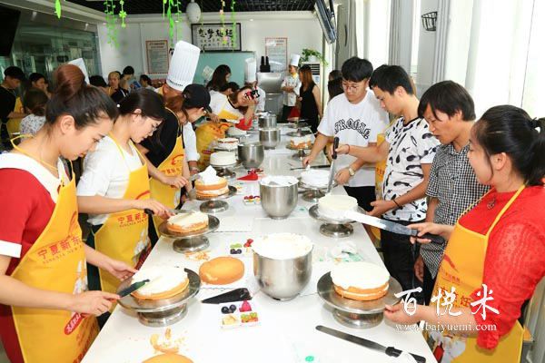 去新東方學(xué)習(xí)西點(diǎn)靠譜嗎？