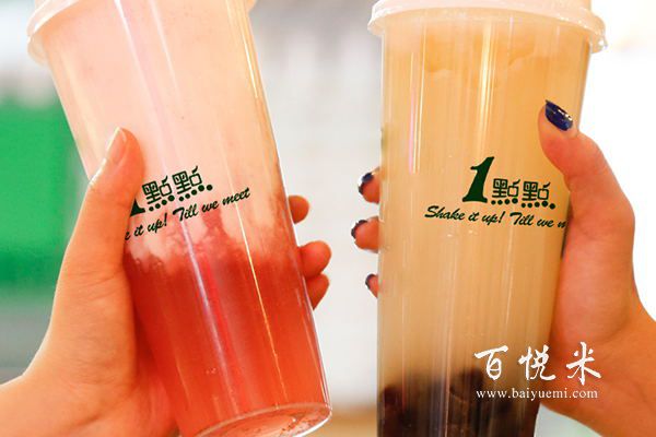 一點(diǎn)點(diǎn)奶茶哪一款奶茶是最好喝的？