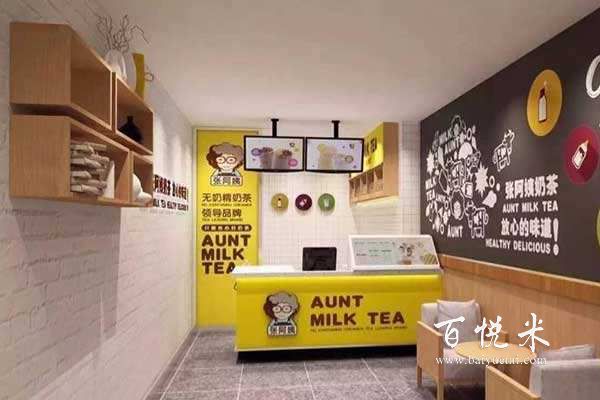 開一家咖啡店和奶茶店哪個(gè)成本更低？